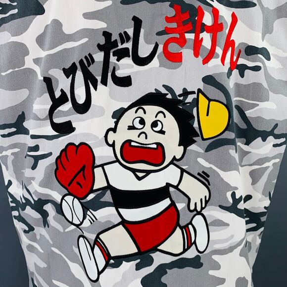 FUCKINGAWESOME Size XL Grey Black White Camo Cotton Cargo Vest - Picture 5 of 6